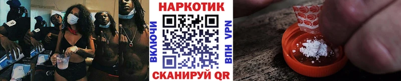 Купить Лысьва Марихуана  МЕФ  Alpha-PVP  ГАШИШ 