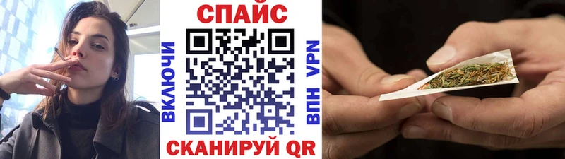 Бутират 1.4BDO Лысьва