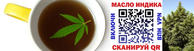 Cannafood марихуана  наркотики  Лысьва 