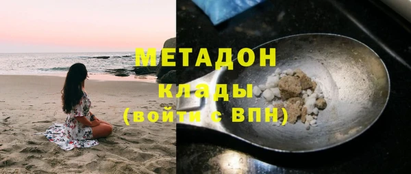 дурь Лиски