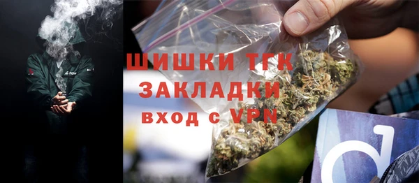 спайс Дрезна