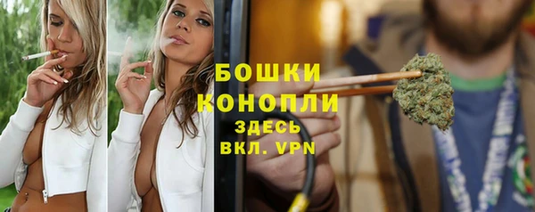 скорость Мегион