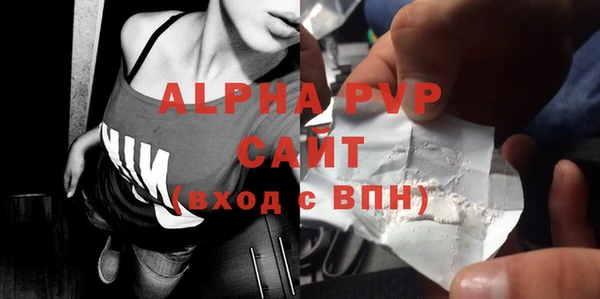 гидропоника Медногорск