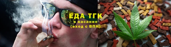 кокаин премиум Магас