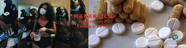 скорость Мегион