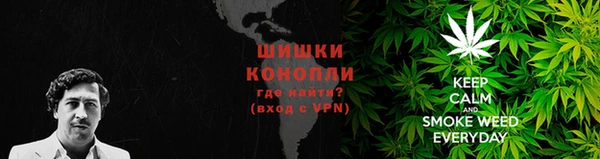 бутират Медвежьегорск
