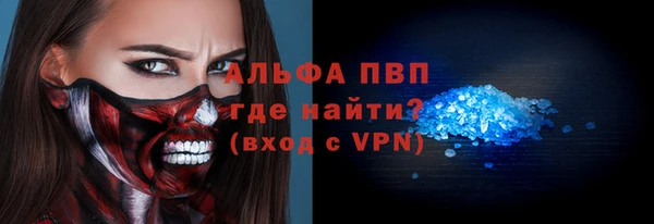 гидропоника Медногорск
