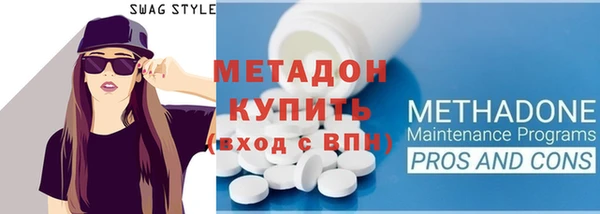 гидропоника Медногорск