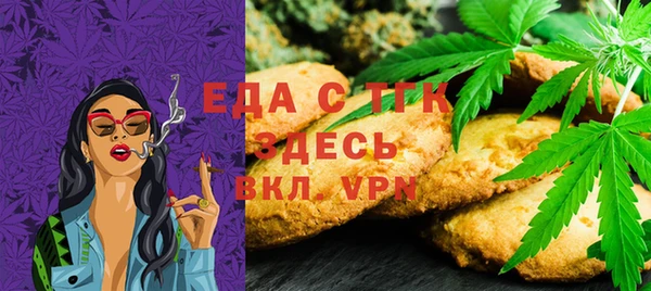 дурь Лиски