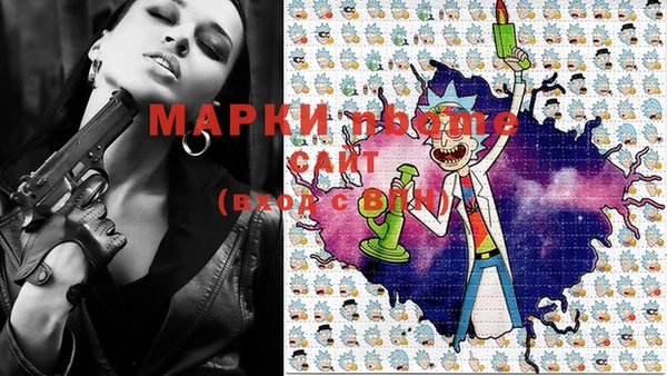 эйфоретик Липки
