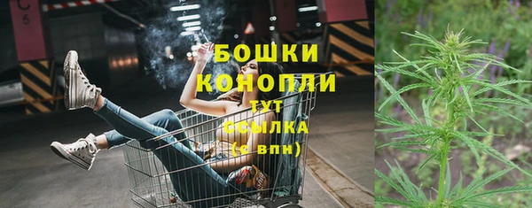 бутират Медвежьегорск