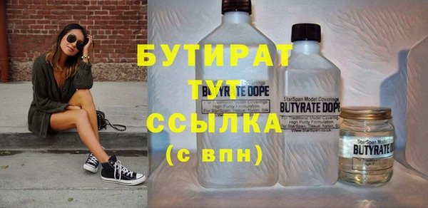 дурь Лиски