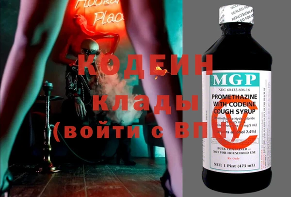 дурь Лиски