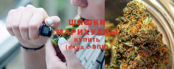 бутират Медвежьегорск