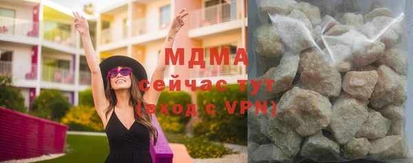 скорость Мегион