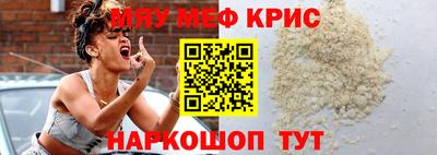 бошки Кулебаки