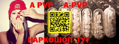 бошки Кулебаки