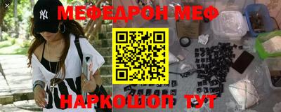бошки Кулебаки