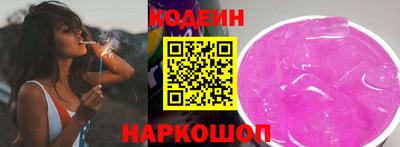 а пвп мука Кумертау