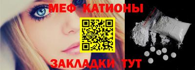 бошки Кулебаки