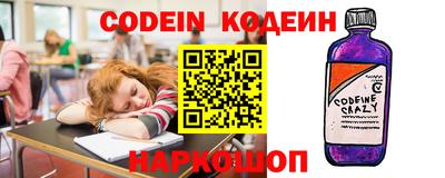 индика Кунгур