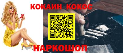 а пвп мука Кумертау