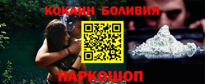 бошки Кулебаки