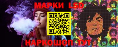 а пвп мука Кумертау