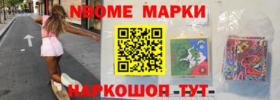 а пвп мука Кумертау