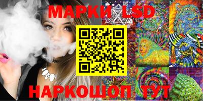 индика Кунгур