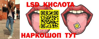 бошки Кулебаки