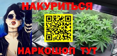 а пвп мука Кумертау