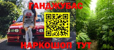 индика Кунгур