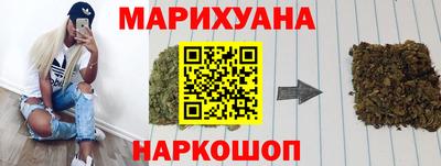 а пвп мука Кумертау