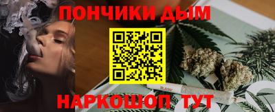 бошки Кулебаки