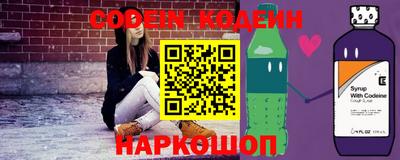 бошки Кулебаки