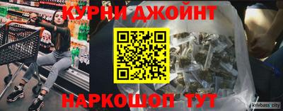 бошки Кулебаки