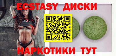 бошки Кулебаки