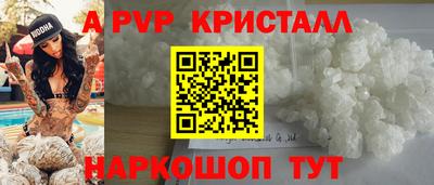 бошки Кулебаки