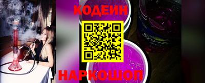 бошки Кулебаки