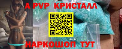 бошки Кулебаки