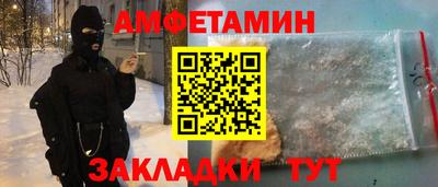 а пвп мука Кумертау