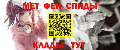 бошки Кулебаки