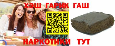 а пвп мука Кумертау
