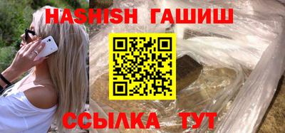 бошки Кулебаки