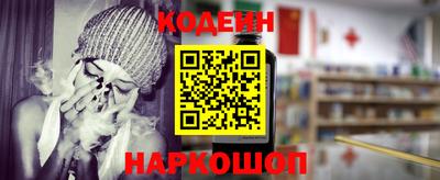 индика Кунгур