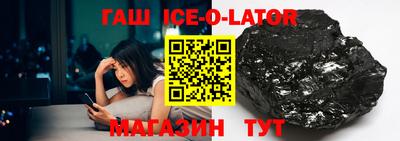 бошки Кулебаки