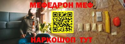 индика Кунгур