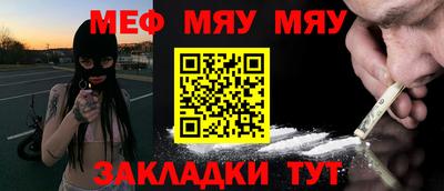 индика Кунгур