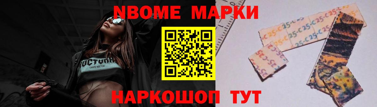 LSD-25 экстази ecstasy  Вход с VPN  LSD-25 экстази  Лысьва 
